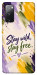 Чохол Stay wild для Galaxy S20 FE