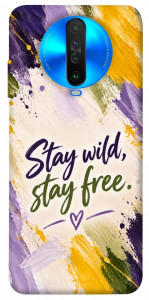 Чохол Stay wild для Xiaomi Poco X2