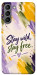 Чохол Stay wild для Galaxy S21