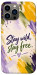 Чехол Stay wild для iPhone 13 Pro Max