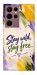 Чохол Stay wild для Galaxy S22 Ultra