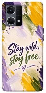 Чохол Stay wild для Oppo Reno 7 4G