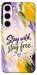 Чехол Stay wild для Galaxy S23+