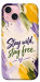 Чехол Stay wild для iPhone 15