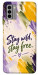 Чехол Stay wild для Nokia G22