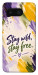 Чехол Stay wild для Google Pixel 8