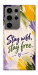 Чехол Stay wild для Galaxy S24 Ultra