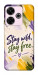 Чехол Stay wild для Xiaomi Redmi 13 4G