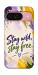 Чехол Stay wild для Google Pixel 9