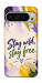 Чехол Stay wild для Google Pixel 9 Pro XL