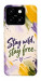 Чохол Stay wild для ZTE Blade A55 4G