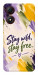 Чохол Stay wild для ZTE Blade A34 4G