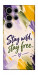 Чехол Stay wild для Galaxy S25 Ultra