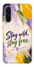 Чехол Stay wild для Galaxy A56 5G