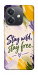 Чехол Stay wild для Oppo А3х 4G