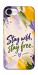Чохол Stay wild для iPhone 16e
