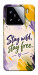 Чохол Stay wild для Xiaomi 15