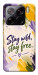 Чехол Stay wild для Xiaomi 15 Pro