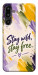 Чохол Stay wild для Galaxy F16 5G