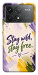 Чехол Stay wild для Xiaomi Poco F6 Pro
