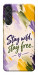 Чохол Stay wild для Galaxy M55