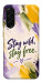 Чехол Stay wild для Galaxy A17 5G