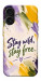 Чехол Stay wild для iPhone 17