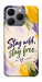 Чехол Stay wild для Realme 15T