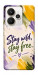 Чохол Stay wild для Realme 15