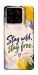 Чехол Stay wild для ZTE Blade A56