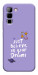 Чохол Just believe in your Dreams для Infinix Hot 70