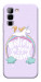 Чохол Believe in your dreams unicorn для Infinix Hot 70