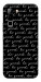 Чехол Be good для Infinix Hot 70
