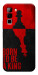Чохол Born to be a king для Infinix Hot 70