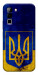 Чохол Український герб для Infinix Hot 70