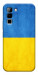 Чохол Флаг України для Infinix Hot 70