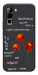 Чохол Чорнобривці для Infinix Hot 70