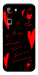 Чохол Вино та кохання для Infinix Hot 70