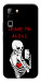 Чохол Leave me alone для Infinix Hot 70