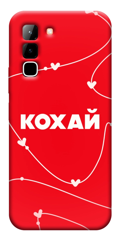 Чохол Кохай для Infinix Hot 70