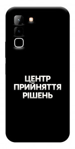 Чохол Центр прийняття рішень для Infinix Hot 70