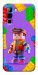 Чохол Colorful constructor для Infinix Hot 70