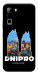 Чохол Dnipro для Infinix Hot 70