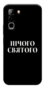 Чохол Nothing sacred для Infinix Hot 70