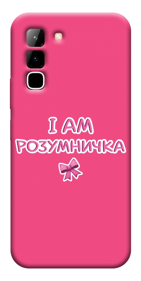 Чохол Розумничка для Infinix Hot 70