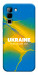 Чохол Україно в мені для Infinix Hot 70