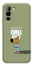 Чохол Сhill Guy для Infinix Hot 70