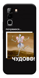 Чохол Happy skelet для Infinix Hot 70