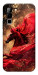 Чохол Red sparkles Horse для Infinix Hot 70