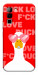 Чохол Lovely duck для Infinix Hot 70